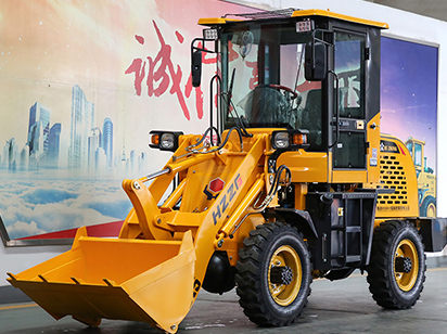 Mini Wheel Loader ZL915: The Perfect Solution for Small-scale Construction