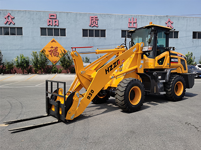 Which Factors Need to Be Considered When Choosing a Wheel Loader