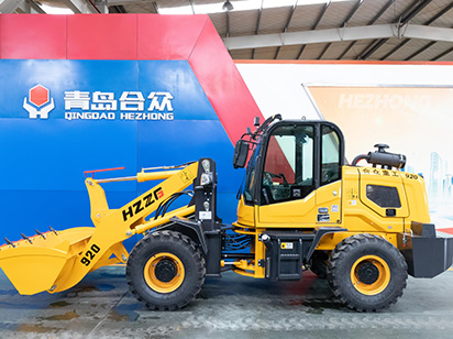 New Order for ZL920S Low Size Wheel Loader