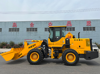 HZZG-Wheel Loader Maintenance Standard