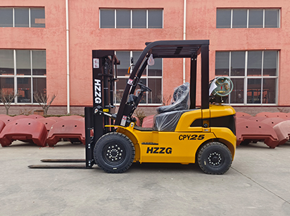 Advantages of 2.5 ton LPG forklift