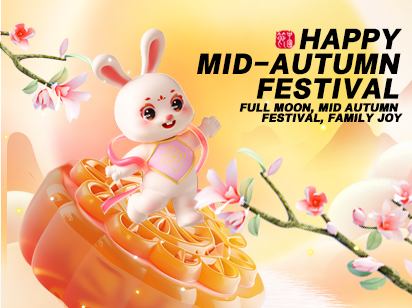 Happy Mid-Autumn Festival