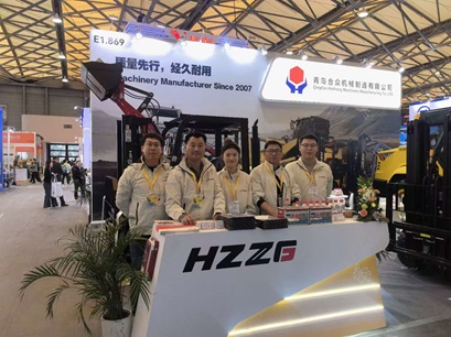 Celebrate The Success Of HZZG Shanghai Bauma Exhibition